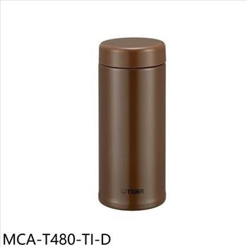 虎牌 480cc茶濾網保溫杯(與MCA-T480同款)福利品只有一台保溫杯【MCA-T480-TI-D】