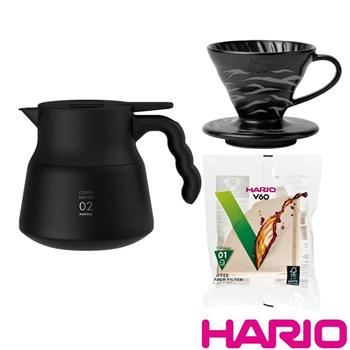 【HARIO】V60不鏽鋼保溫咖啡壺黑色+限量虎紋濾杯+濾紙