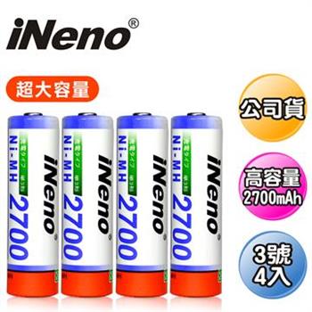 【日本iNeno】超大容量 鎳氫充電電池 2700mAh 3號4入