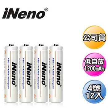【日本iNeno】低自放鎳氫充電電池1200mAh（4號12入）