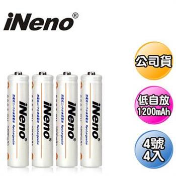 【日本iNeno】 超大容量 低自放電 充電電池 1200mAh 4號4入