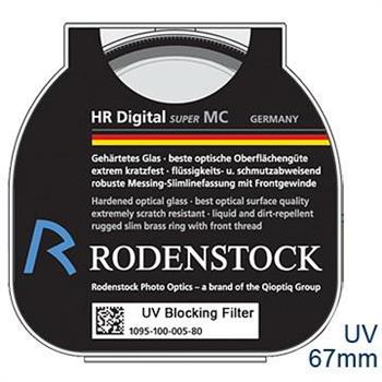 RODENSTOCK HR Digital UV M67【公司貨】