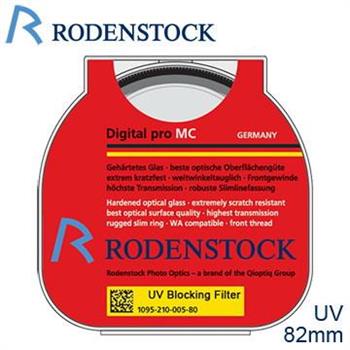 RODENSTOCK PRO Digital UV M82【公司貨】