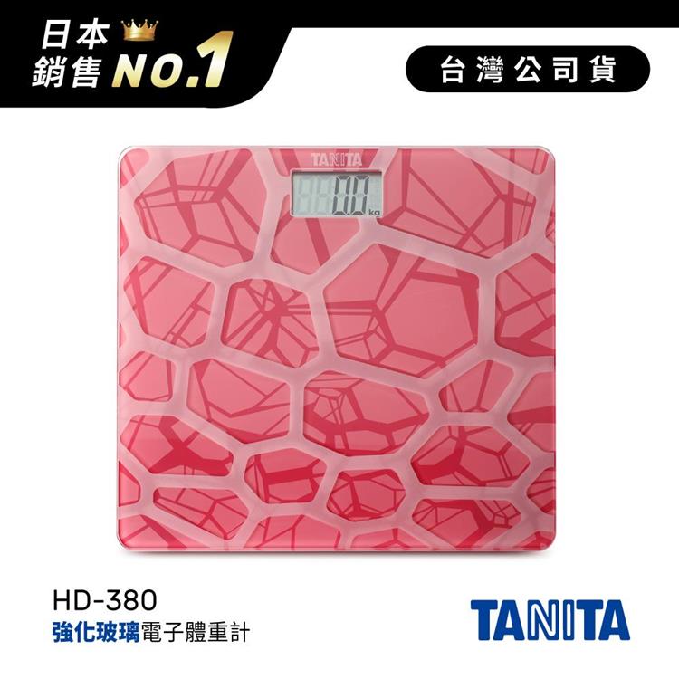 日本TANITA強化玻璃時尚超薄電子體重計HD-380-粉紅-台灣公司貨 - HD-380-粉紅