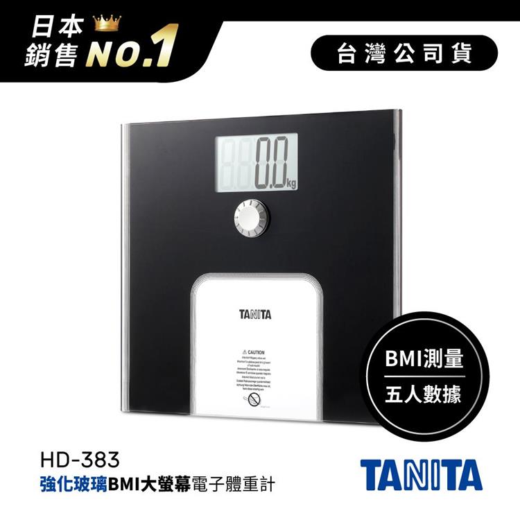 日本TANITA強化玻璃電子BMI體重計HD－383－黑－台灣公司貨 - HD-383-黑