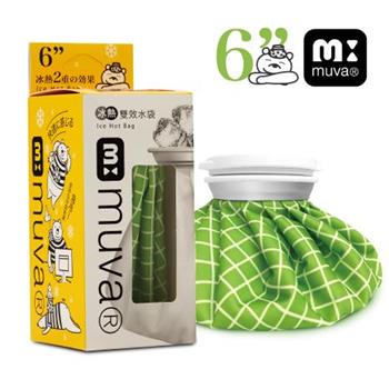 muva 冰熱敷雙效水袋－6吋－綠格－台灣製
