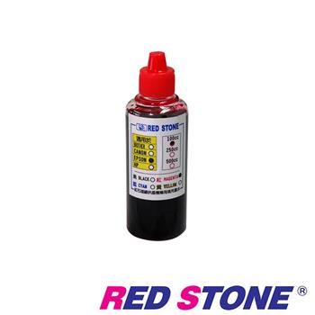RED STONE for EPSON連續供墨機專用填充墨水100CC（紅色）