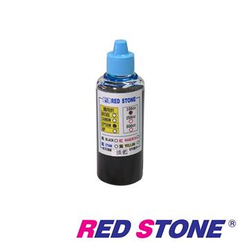 RED STONE for EPSON連續供墨機專用填充墨水100CC（淡藍色）