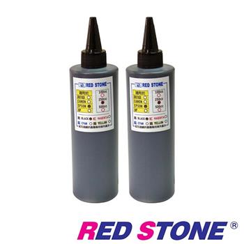 RED STONE for EPSON連續供墨填充墨水250CC（黑色/二瓶裝）