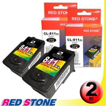 RED STONE for CANON CL－811XL[高容量]墨水匣（彩色×2）