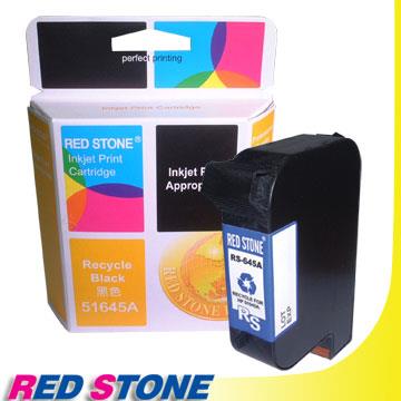 RED STONE for HP 51645A環保墨水匣（黑色）NO.45