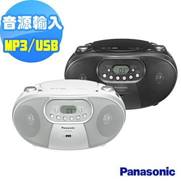 Panasonic MP3/USB 手提音響 RX－DU10 （黑.白）＋送音樂CD - 黑
