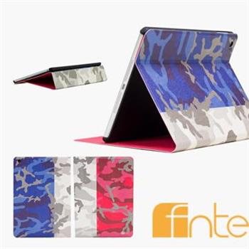 fnte FIFA世界盃迷彩國旗Apple iPad Air保護套－法國