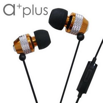 a＋plus鋁合金入耳式可通話立體聲耳機－耀眼金