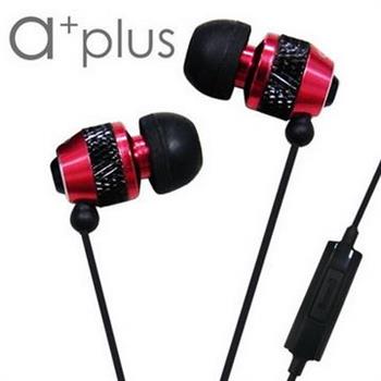 a＋plus鋁合金入耳式可通話立體聲耳機－玫瑰紅