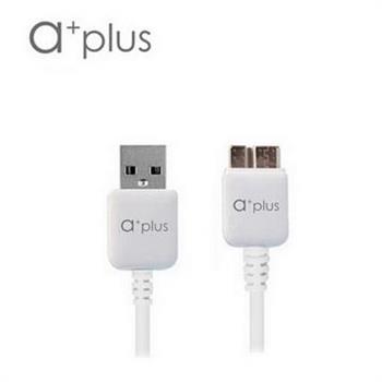 a＋plus USB3.0 micro 數據傳輸 / 充電線（白色）