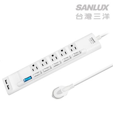 三洋超安全USB轉接延長電源線－5座6切