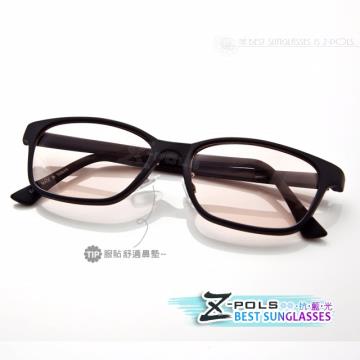 ※視鼎Z－POLS※頂級抗藍光眼鏡！高品質（超塑鋼超彈性適）MIT雙抗（UV400＋藍光）6801黑