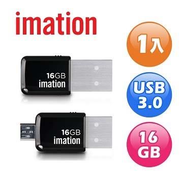 imation 2合1 USB 3.0 迷你高速隨身碟（16GB）
