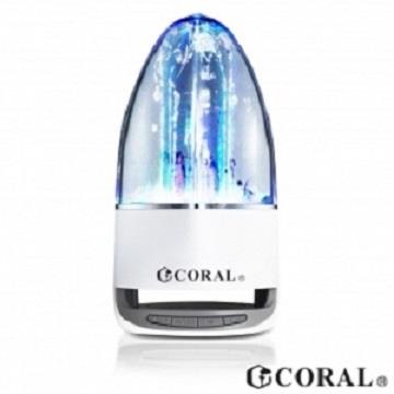CORAL 噴泉式LED炫彩水舞藍芽喇叭 M12010