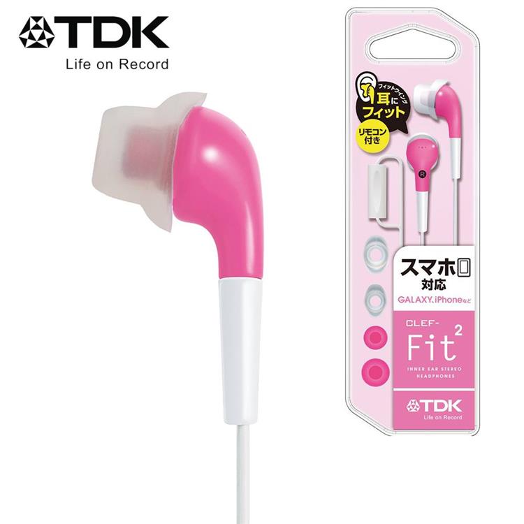 TDK 可通話入耳式繽紛耳機 CLEF－ Fit2 Smart - 桃紅