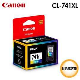 CANON CL－741XL 原廠彩色高容量墨水匣