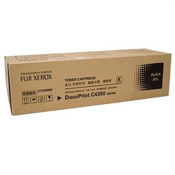 FUJI XEROX CT200856 黑色碳粉匣 適用機型：DocuPrint C4350