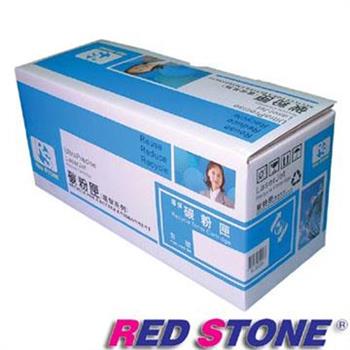RED STONE for HP CF283A環保碳粉匣（黑色）