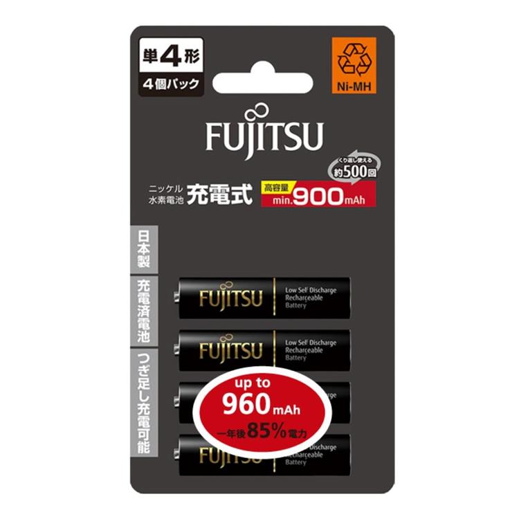 FUJITSU富士通 低自放900mAh充電電池組(4號4入)