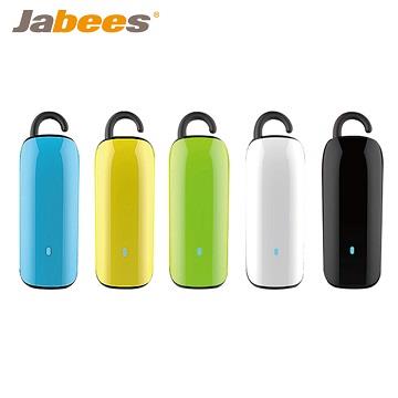 Jabees Beatles立體聲藍芽耳機