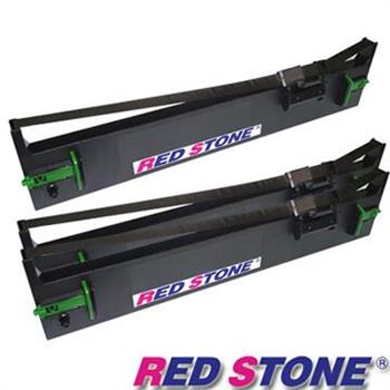 RED STONE for EPSON S015611/LQ690C黑色色帶組（1組3入）