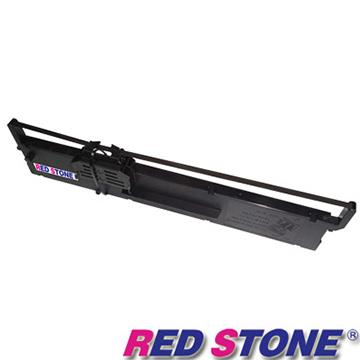 RED STONE for EPSON S015339/PLQ20黑色色帶