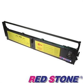 RED STONE for FUJITSU DL2600/ FUTEK F84黑色色帶組（1組3入）