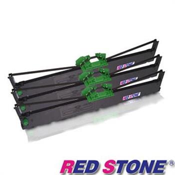 RED STONE for OLIVETTI PR II/ PR2色帶組（1組3入）黑色