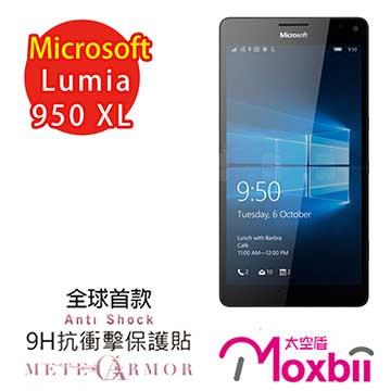 Moxbii Microsoft Lumia 950 X 抗衝擊 9H 太空盾 背面保護貼（非滿版）
