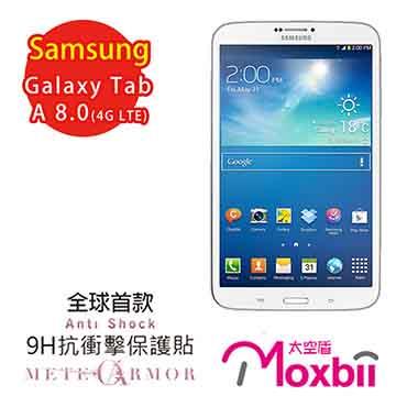 Moxbii Samsung Galaxy Tab A 8.0（4G LTE） 螢幕保護貼