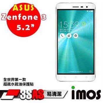 iMOS ASUS ZenFone 3 （5.2吋） 3SAS 螢幕保護貼