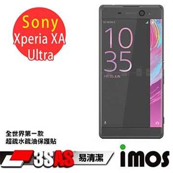 iMOS Sony Xperia XA Ultra 3SAS 疏油疏水 螢幕保護貼