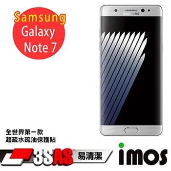 iMOS SAMSUNG Galaxy Note 7 3SAS 疏油疏水 螢幕保護貼