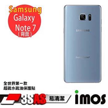 iMOS SAMSUNG Galaxy Note 7 3SAS 疏油疏水 背面保護貼