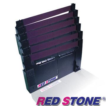 RED STONE for EPSON ERC18二聯式發票/收據 收銀機色帶組（1組6入）紫色
