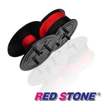 RED STONE for 紅黑圓盤 收銀機/記錄器 色帶（1組3入）黑色＆紅色