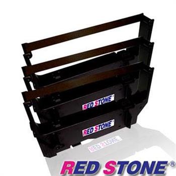 RED STONE for STAR SP200收銀機/記錄器 色帶組（1組3入）紫色