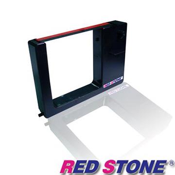 RED STONE for MINDMAN M－500 堅美JM機械式打卡鐘色帶（藍色＆紅色）