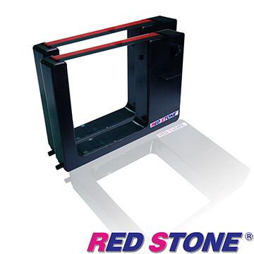 RED STONE for MINDMAN M－500 堅美JM機械式打卡鐘色帶組（1組2入）藍色＆紅色