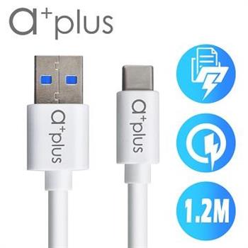 a＋plus USB3.1（TypeC） to USB3.0飆速傳輸/充電線（1.2M）
