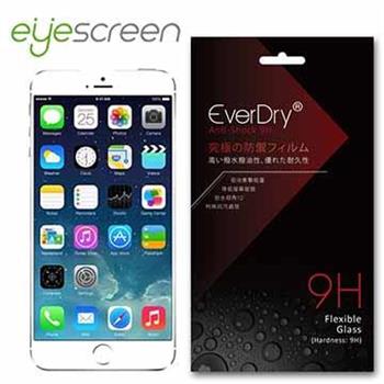 EyeScreen iPhone 6 / 6s 9H抗衝擊 PET 螢幕保護貼