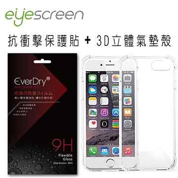 限量超值組 EyeScreen  iPhone 6＋/6s＋抗衝擊保護貼＋3D氣墊殼