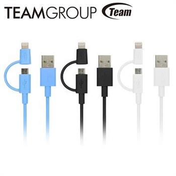 Team十銓 MFi認證 Lightning & Micro USB 2合1 傳輸充電線－1M