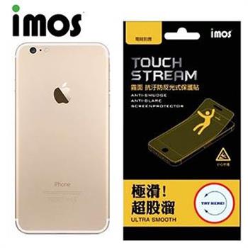 iMOS Apple iPhone 7 Touch Stream 電競 霧面背面保護貼